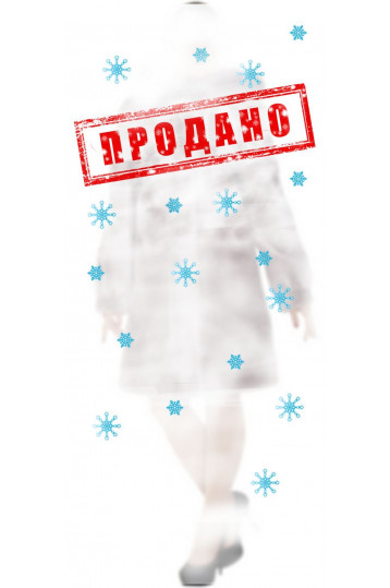 Шуба из мутона цвета персидской сирени с песцовым капюшоном